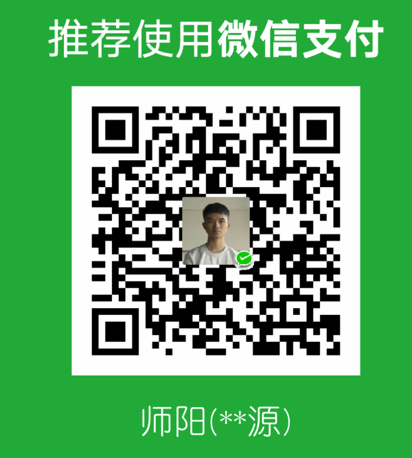 wechat pay